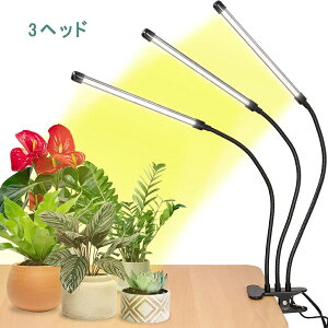 y|Cg10{Iz3wbh A琬Cg Nbv ACg LED 12W 5V/3A A tXyNgCg 10x ^C~O@\i3H/9H/12Hj 360°߉\ 60LEDs  ȃGl U