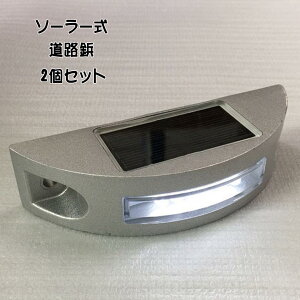 yԌI |Cg10{IzHCg LED\[[Cg _ŉ Hʕ\ H\ U Őv Cg \[[[d h ȃGl ϋv   Ϗd H e