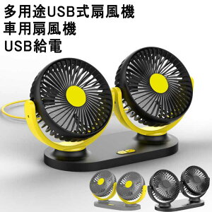 y|Cg10{Izԗp@ ŐV^ USB ԍڐ@ ԗptgpdt@ 12/24Vdl ԍڃt@ M΍ dt@ᑛ ʒ߉\ px\ c[t@t ėp^Cv đ