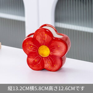 yX^h  y  킢 t[ `[bv y MuV [ y M [ ItBX CeA  fNX  e