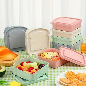 \月末限定★ポイント10倍/食品容器 | 食事準備用容器 トースト型食品保存容器 - 電子レンジ不可 食器洗い機不可 ランチボックス パン サンドイッチ保存容器 (子供用または大人用) 弁当箱