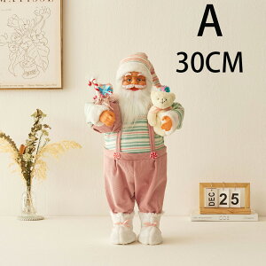 T^̒AT^N[X̃tBMA | T^N[XtBMAT^N[X̒uI[ig | NX}XT^N[Xl`AT^N[X̒uI[igAzf