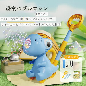 V{ d ouK ou}V[ 360°tRh~ 10At LEDCg ^J[g  ou}V USB[d   q  Lv OV av[