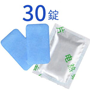 悯}bgM y13 E悯}bgMELv^Edz ݂艺&u&΃x[X IPX5hho 3000mAHUSB[d 5iK led Ꮬ^ht 