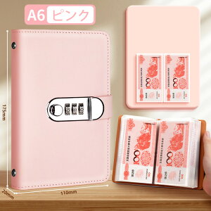 t@C  e  D bNt ۊ Mdi S 100[\ 4 color d ̕ۊǏq 𒙂߂{ D J[ht  B t@