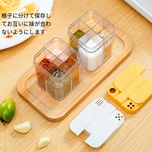 _聚|Cg10{^{bNXAXChXpCXW[ 4-in-1 XpCXW[ XpCX{bNX VF[J[Wt Lb`Lrlbg[p n[uXpCX AEghAo