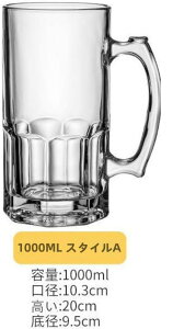 r[WbL hCcr[WbL INg[o[tFXgp q[[Jbv pr[t 唻WbL  q o[peʌctKXt 610ml/620ml/1000ml