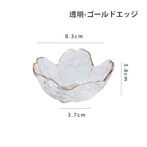  KX {E Zbg  fBbv \[X v[g {̍̉ ̌`{E fU[g ACXN[   (4Zbg)