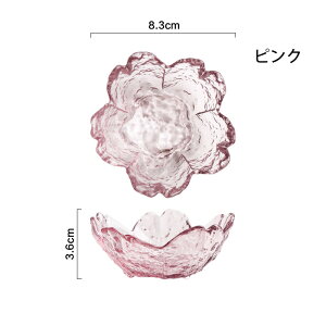  KX {E Zbg  fBbv \[X v[g {̍̉ ̌`{E fU[g ACXN[   (4Zbg)