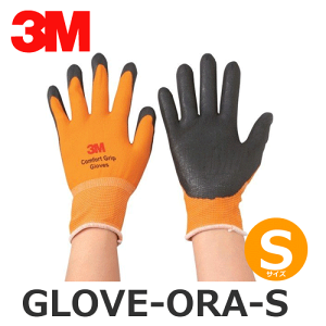 y݌ɂz3M X[G GLOVE-ORA-S IW STCY RtH[gObvO[u @