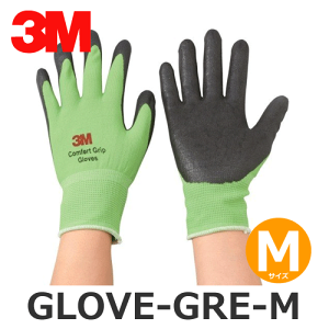 y݌ɂz3M X[G GLOVE-GRE-M O[ MTCY RtH[gObvO[u @