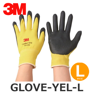 y݌ɂz3M X[G GLOVE-YEL-L CG[ LTCY RtH[gObvO[u @