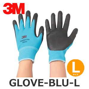 y݌ɂz3M X[G GLOVE-BLU-L u[ LTCY RtH[gObvO[u @