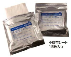 y݌ɂz3M X[G CC-90 P[uN[i[ @