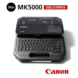 【在庫あり/送料無料】Canon キャノン MK5000 ケーブルIDプリンター キヤノン 5059C001 @