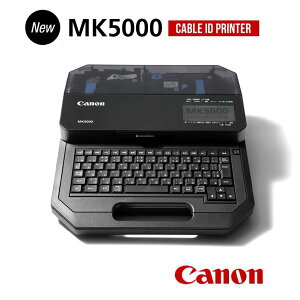 y݌ɂ/zCanon Lm MK5000 P[uIDv^[ Lm 5059C001 @