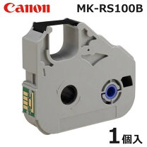 楽天市場】canon mk2000の通販