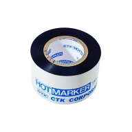 【在庫あり】CTK シーティーケイ S611N-20-200 ホットマーカー用印字テープ 黒 S611-20の後継品 @