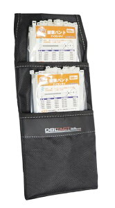 DBLTACT OR[|[V DT-FP-LL tbg|Pbg LL DTFPLL y581798z