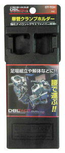 DBLTACT OR[|[V DT-TCH PǃNvz_[ DTTCH y350532z