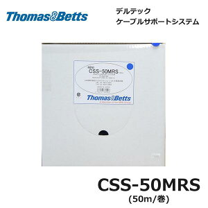 y݌ɂ/zThomas&Betts ABB CSS-50MRS [Xgbv febN DELTEC @