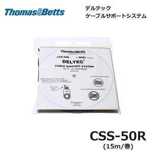�y�݌ɂ���zThomas&Betts ABB CSS-50R ���[���X�g���b�v �f���e�b�N DELTEC @