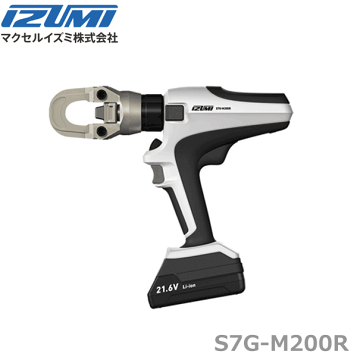 楽天市場】IRIS IPA-2324S 106634 ポータブルクーラー冷専 楽天市場】IRIS IPA-2324S 106634 ポータブルクーラー冷専