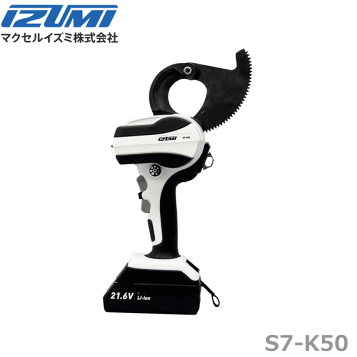 楽天市場】Vacmaster 乾湿両用集じん機 VO1220SFD−WH ビバホーム 工具