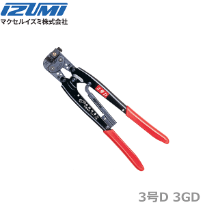 y݌ɂ/z}NZCY~ 3D 3GD kH ≏핢t[qEX[up 蓮Ў莮H @