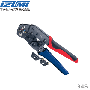 y݌ɂ/z}NZCY~ 34S kH ≏핢t[qEX[up 蓮Ў莮H @