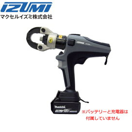 楽天市場】【在庫あり/送料無料】モレックス molex JHTR1031C 手動圧着 