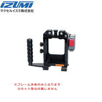 楽天市場】泉精器 150at－d13 レースウェイパンチの通販