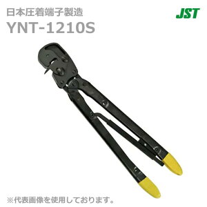 �y�݌ɂ���/���������zJST ���{�����[�q���� YNT-1210S �蓮�������H�� YNT1210S @