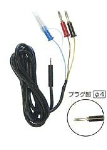 dCv 7073 2WAYAiOo̓R[h 4 2120mm v dC d d eX^[