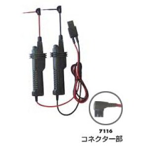 yzdCv 7116 pv[uZbg 1000mm v dC d d eX^[