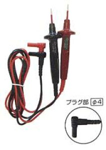 yzdCv 7128A R[h 1390mm v dC d d eX^[