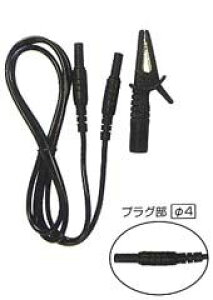 dCv 7129A jO`R[h 1450mm v dC d d eX^[