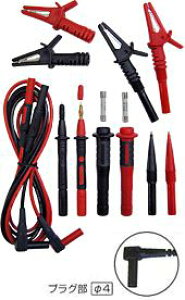 yzdCv 7156B HƗpSR[h 1220mm v dC d d eX^[