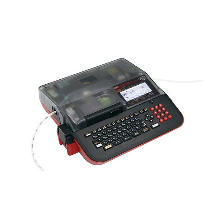 楽天市場】【セール特価/残り僅か】MAX マックス LM-500W2 レタツイン 