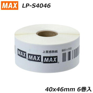 yi/zMAX }bNX LP-S4046 6 840/ 40mm sb`46mm yx Mx IL90276