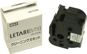 MAX }bNX LM-C536 r[|bvpN[jOJZbg PM-3600EPM-36HEPM-36NEPM-36 LX90610