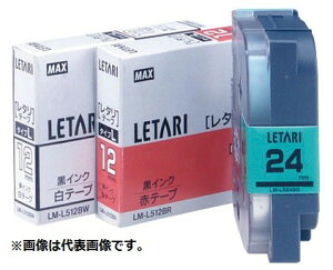 MAX }bNX LM-L518SW / r[|bv~jpe[vJZbg 18mm LX90316