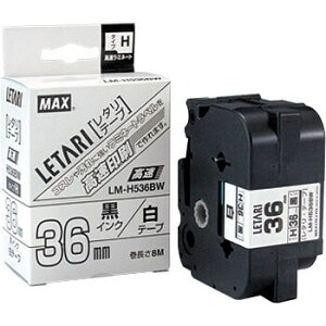 MAX }bNX LM-H536BW / r[|bv~jpe[vJZbg 36mm LX90681