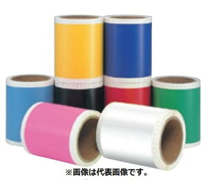 �y���������zMAX �}�b�N�X SL-L100UV �r�[�|�b�v��p UV�ی�V�[�g 100�^�C�v IL99366