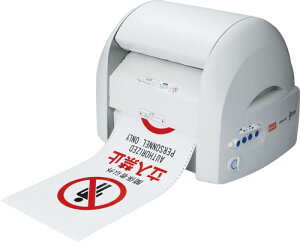 yzMAX }bNX CPM-200 t[Jbg xv^ IL90135