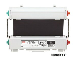 【送料無料】MAX マックス SL-R206T 深緑 CPM-200専用詰め替え式インクリボン カセット付き IL90155