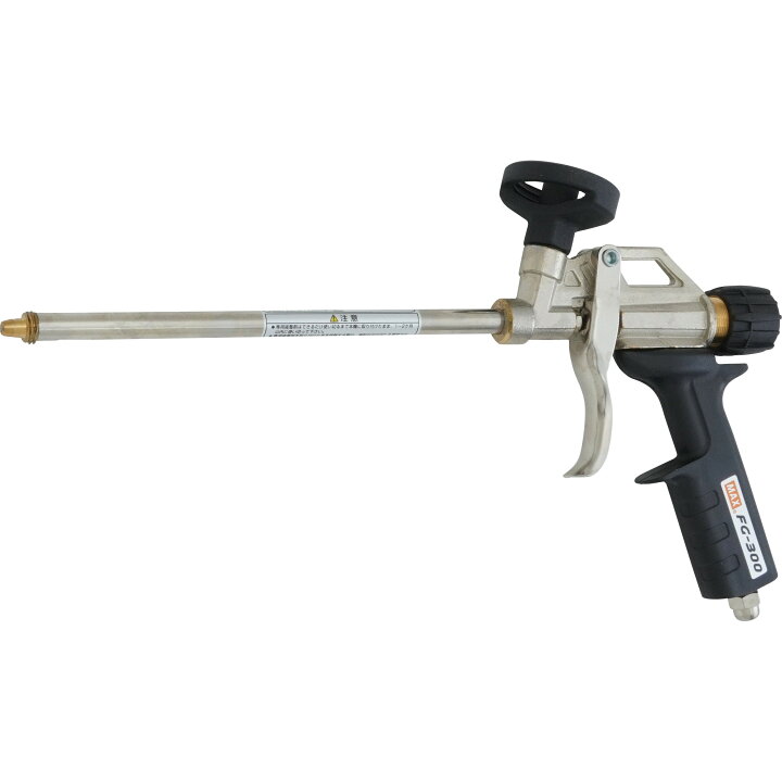 楽天市場】【在庫あり/送料無料】MAX マックス FG-300 充填材用 