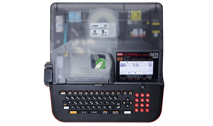 楽天市場】【在庫あり/送料無料】MAX マックス LM-550W3 レタツイン 