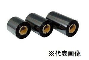 �y���������zMAX �}�b�N�X LP-IR110S-B LP-100RS/100HRS�p�C���N���{�� IL90306