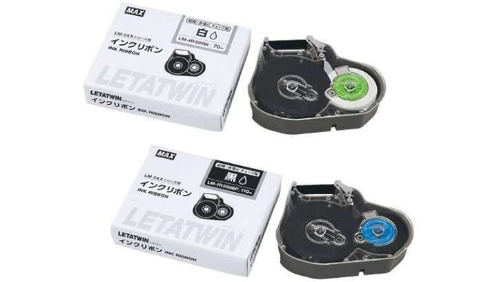 楽天市場】【在庫あり/送料無料】MAX マックス LM-500W3 レタツイン 